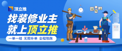 而对于退而言